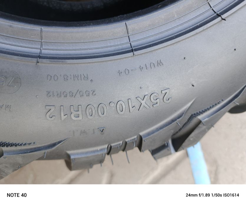 Opony do quada 25x8-12 25x10-12 OBOR RIPLE