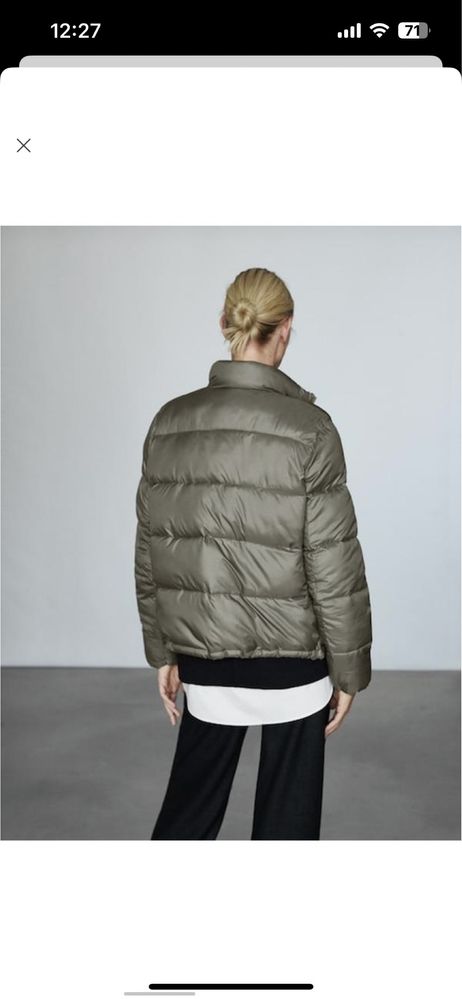 Куртка пуховик Massimo Dutti