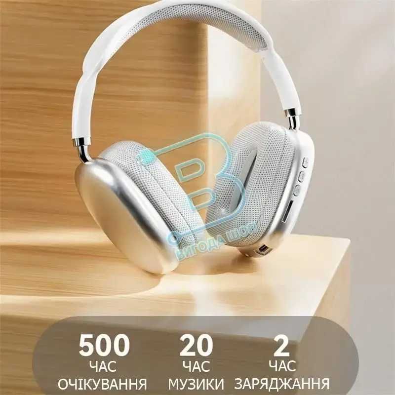 Бездротові стерео Bluetooth навушники з мікрофоном та SD-карткою