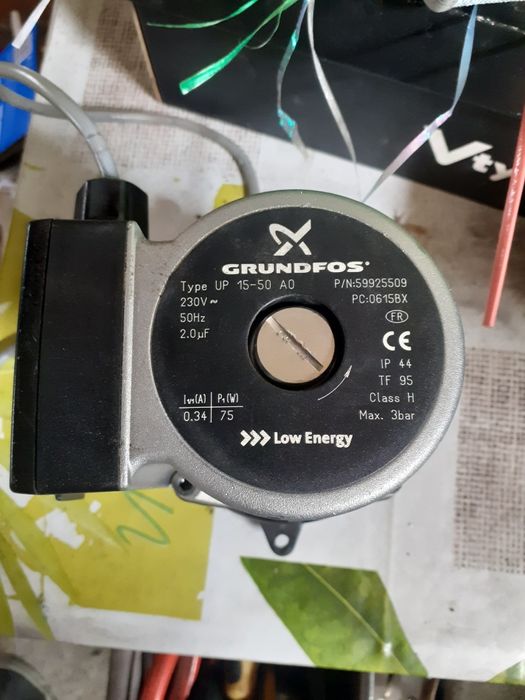 Pompa Grundfos do pieca gazowego