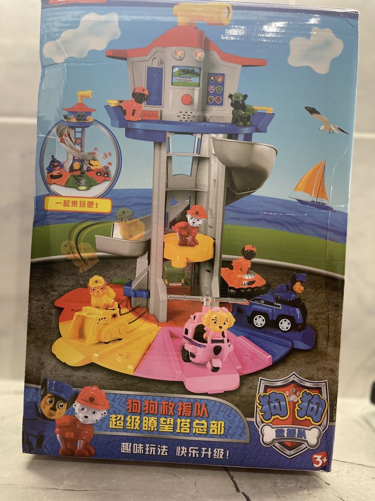 База щенячий патруль Paw Patrol