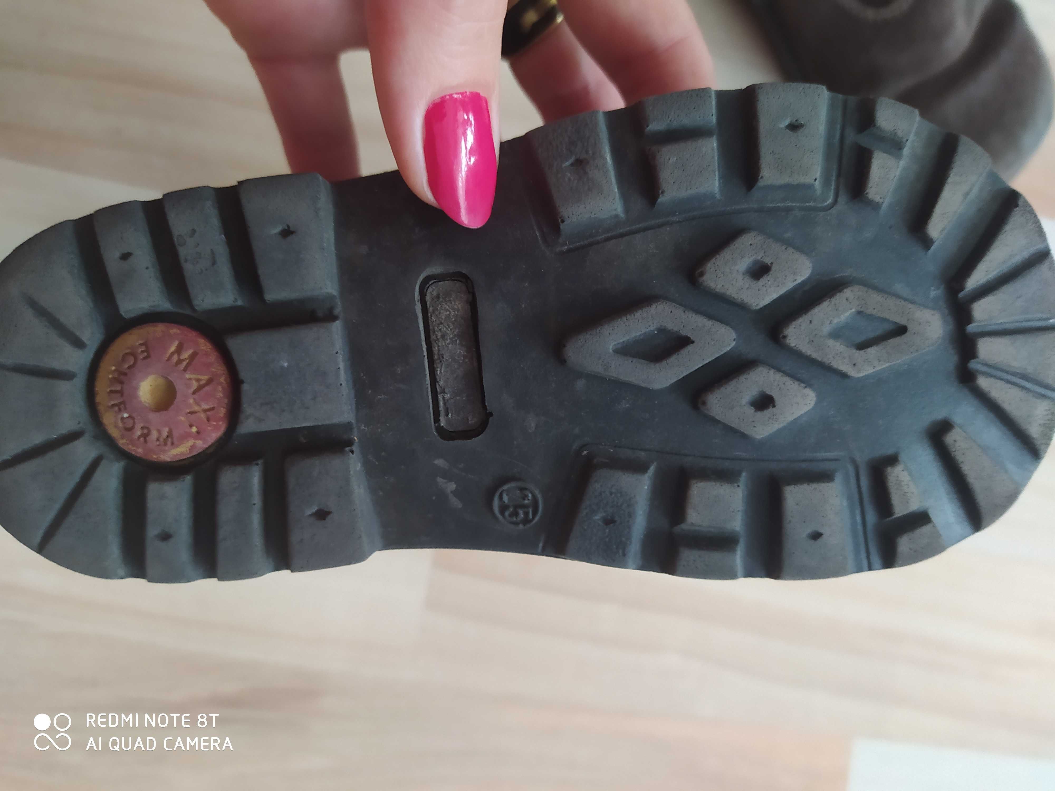 Buty obuwie kozaki botki rozmiar 25 Maxi Echtform