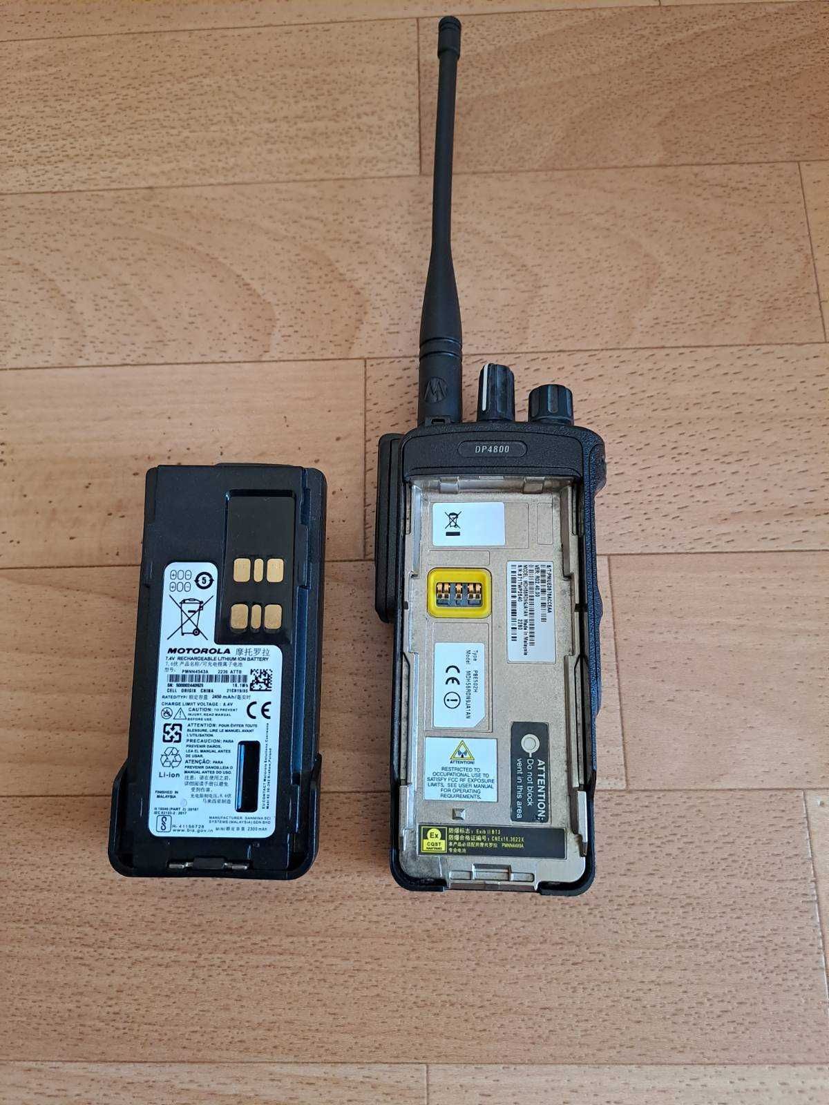 Рація.Motorola DP4800 UHF