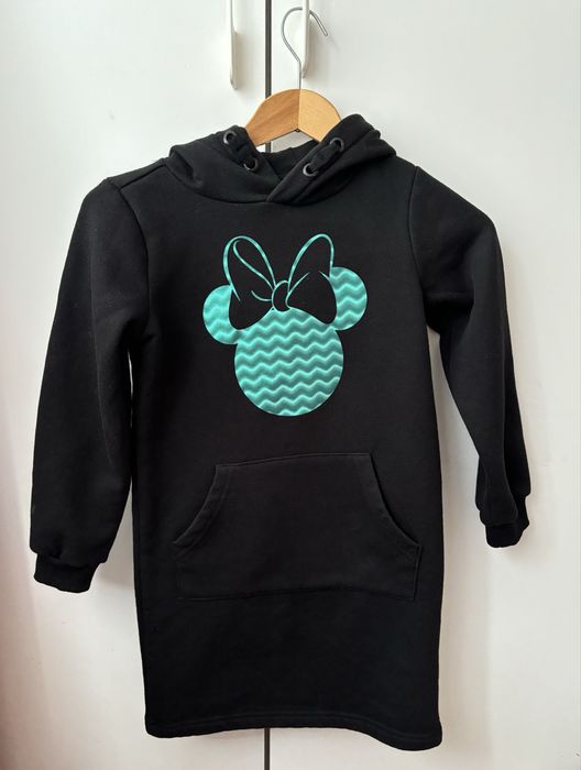 Nowa bluza Reserved r. 128