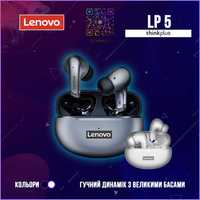 Lenovo LP5. Новые беспроводные TWS наушники, оригинал (серые / белые).