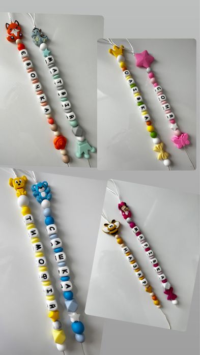 Іменні тримачі для гризунця, для соски, пустушки