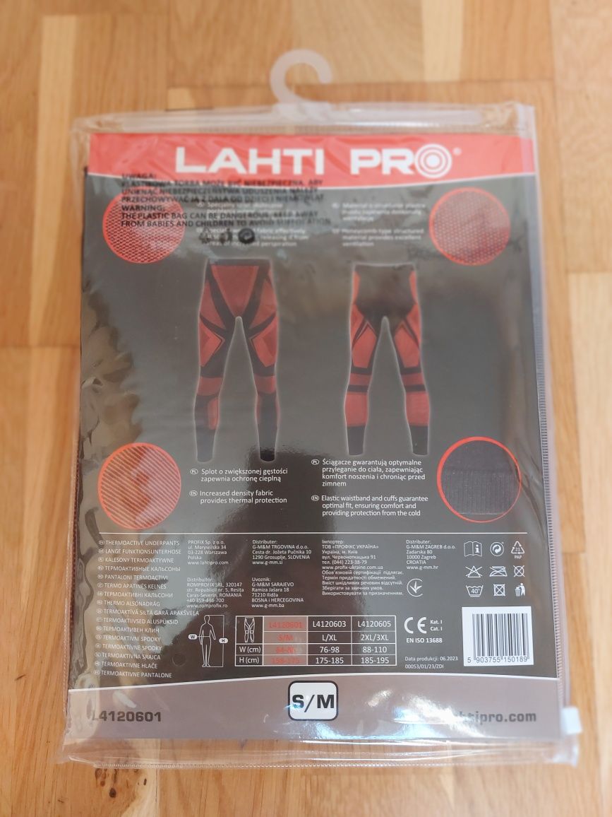 Lahti Pro L41206 kalesony termiczne S/M