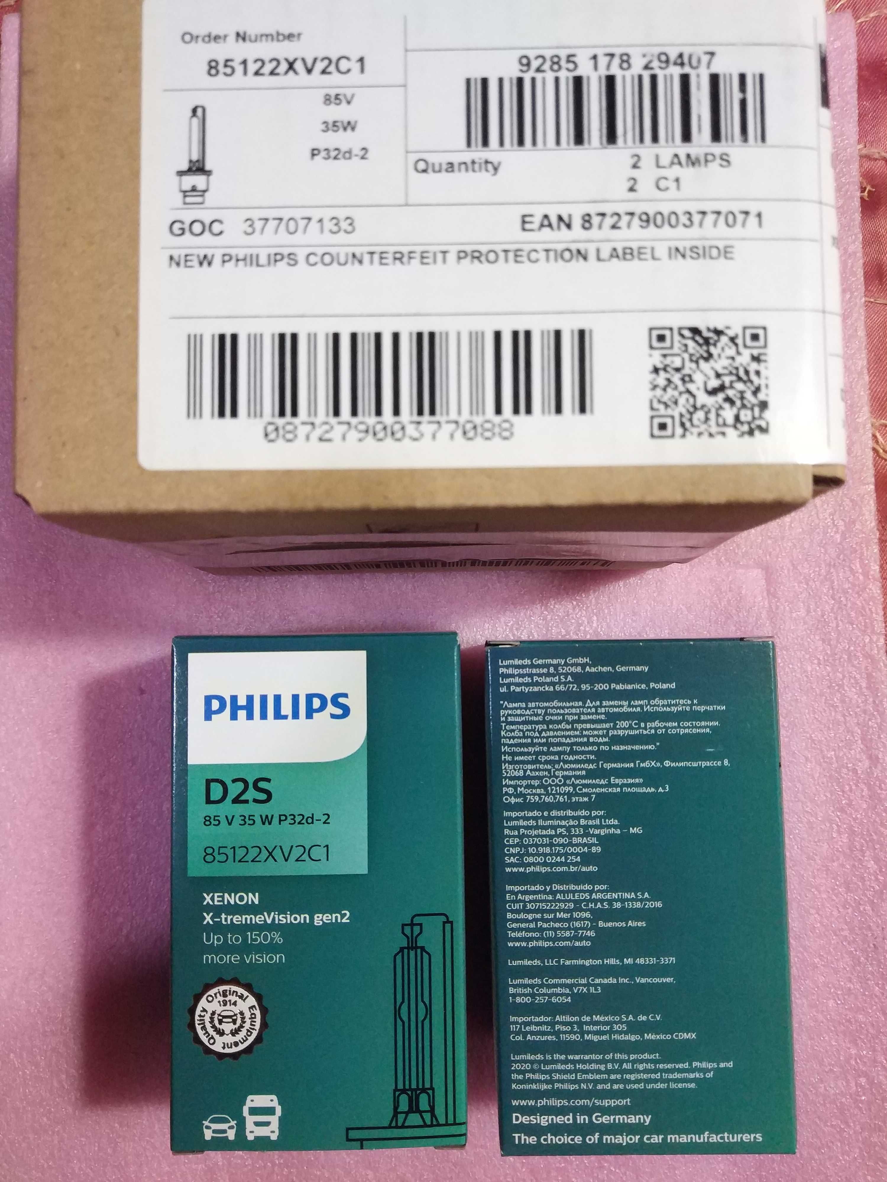 kit 2 lampadas Philips D2S Xenon Xtreme Vision GEN2 - 85122XV2C1