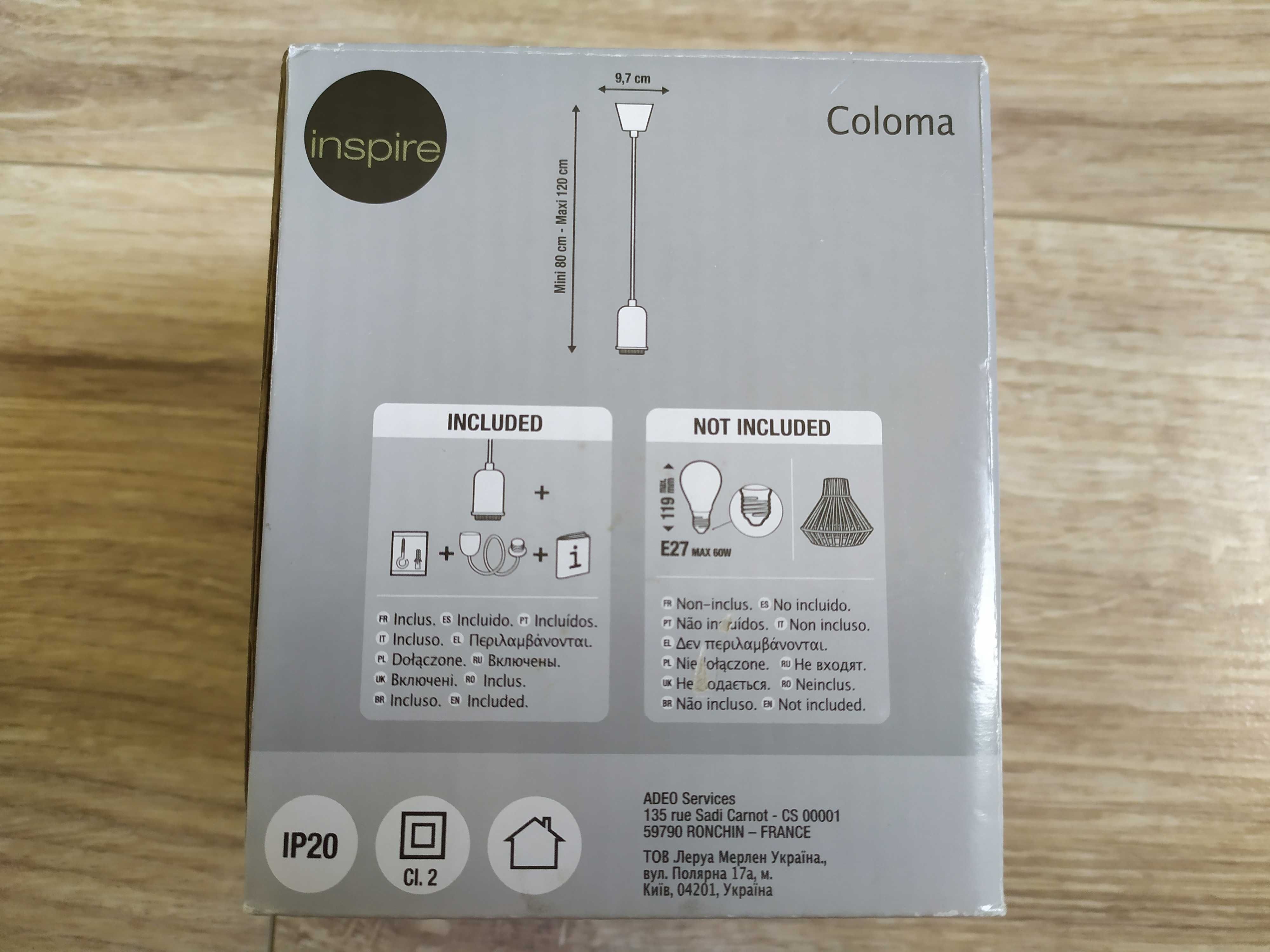 Zawieszenie do lampy COLOMA żółte NOWE