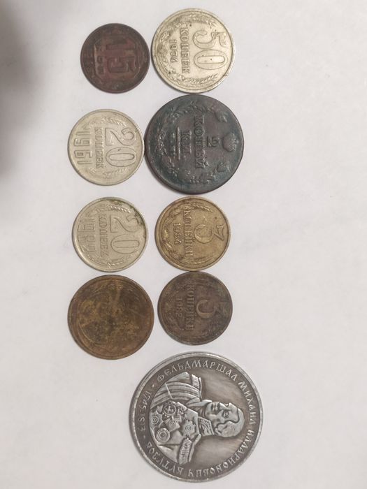 Продам монеты стран мира