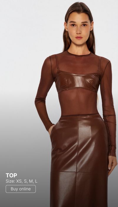 The Coat боди кофта