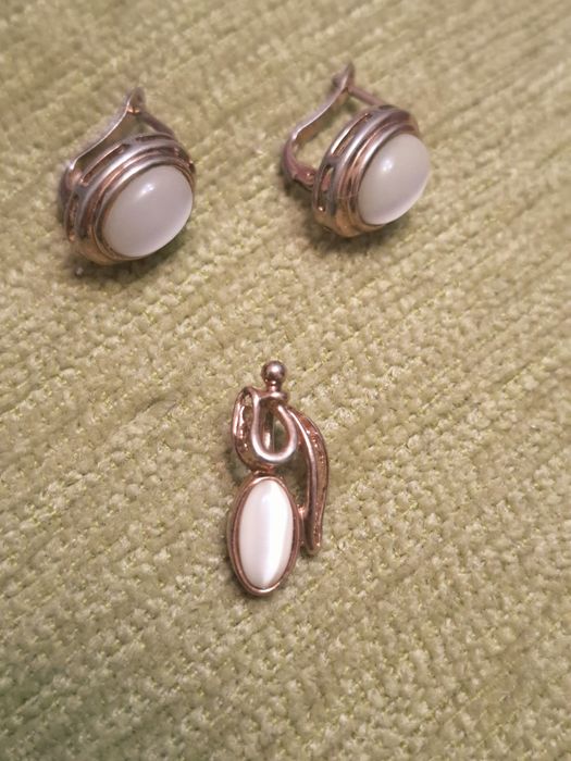 Вінтажний комплект з котячим оком