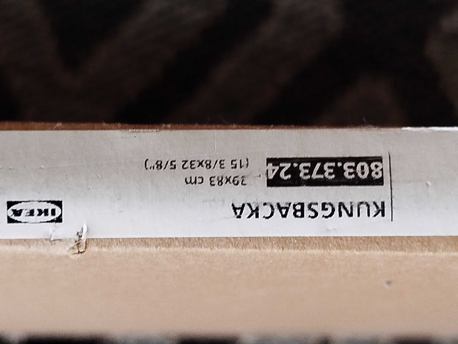 Sprzedam 2  panele maskujące na bok szafki Kungsbacka IKEA