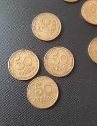 Монети України 10 та 50 копійок 1992 року.
