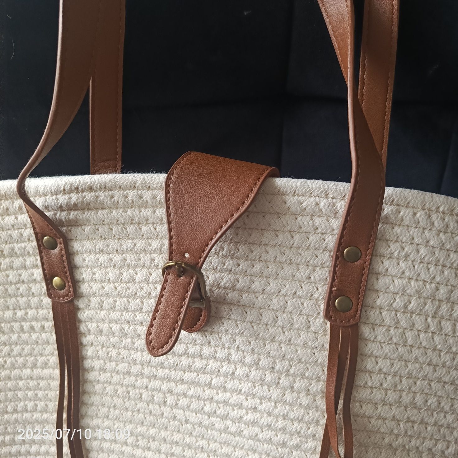 Nowa duża torba koszyk elegancka pleciona z frędzlami kremowa Boho
