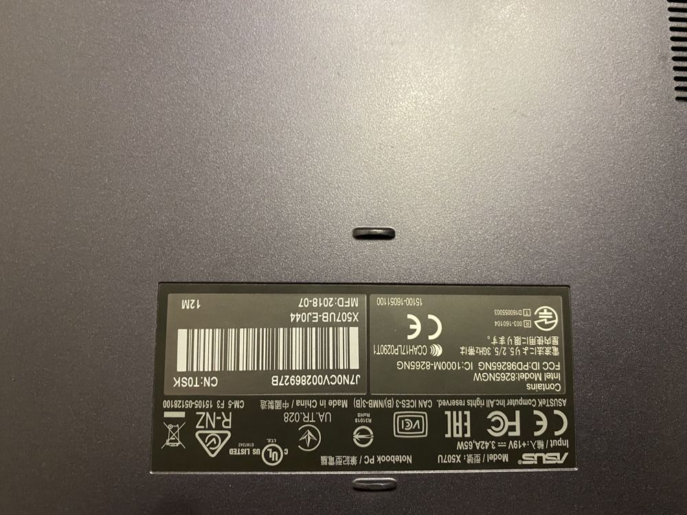 Продаю ноутбук ASUS X507UB