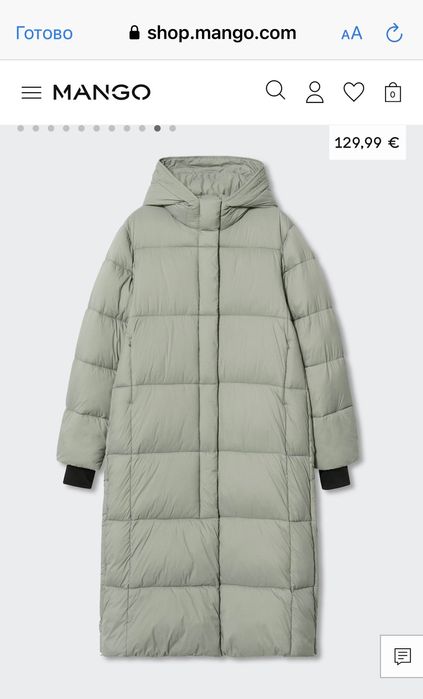 Зимове пальто Іспанського брендами MANGO