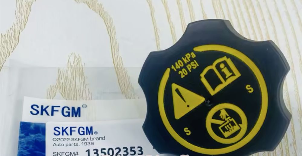 Кришка радіатора расширительного Chevrolet Cruze Opel Astra вантажівок