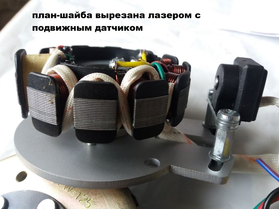 CDI БСЗ ЗАЖИГАНИЕ 12v ЯВА, ИЖ, без АКБ лучшая цена-качество! ГАРАНТИЯ!