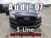 Розборка Audi Q7 3.0L 2013 S-Line Слайн Ку7 Шрот Запчастини