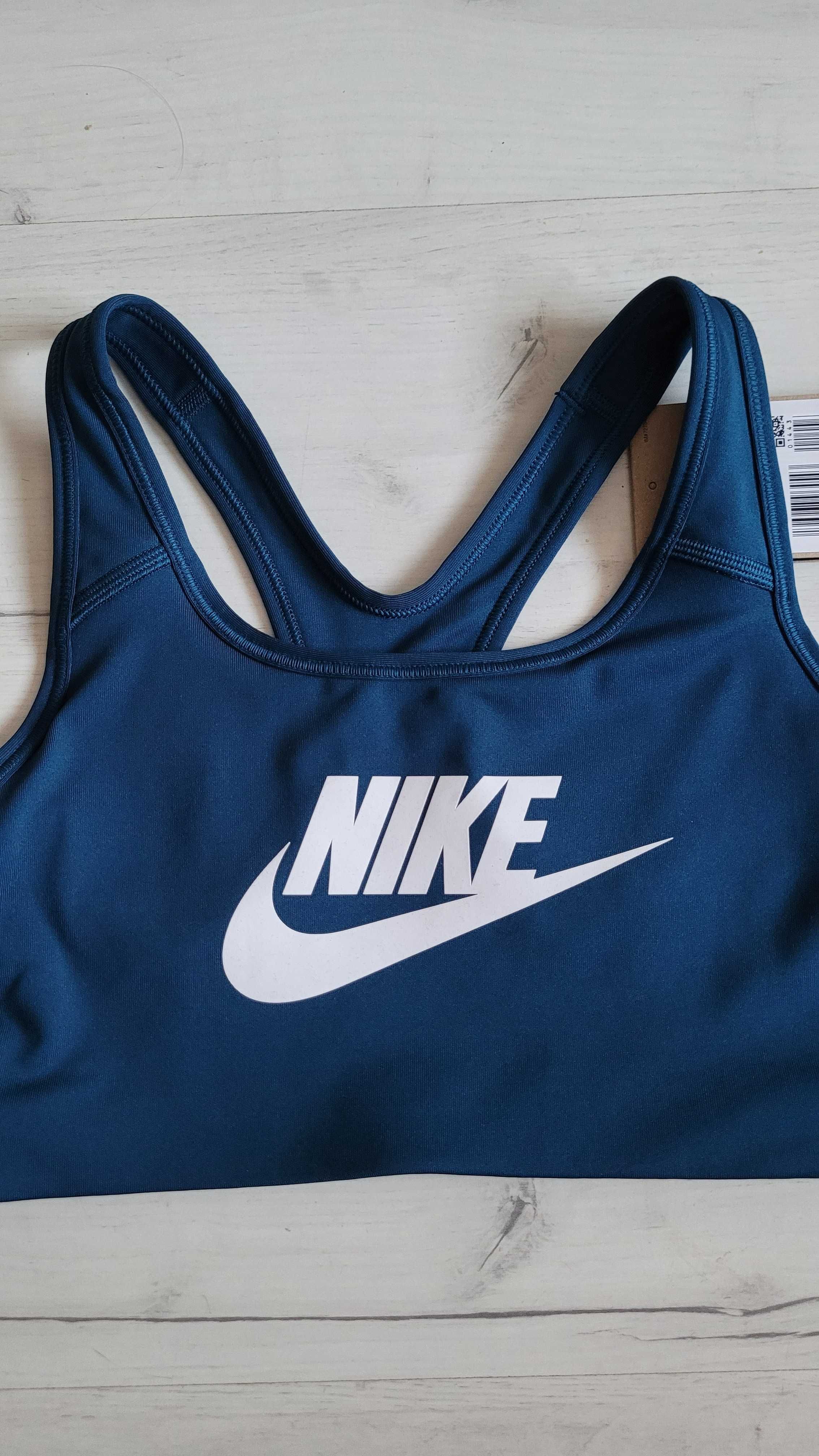 Biustonosz sportowy Nike