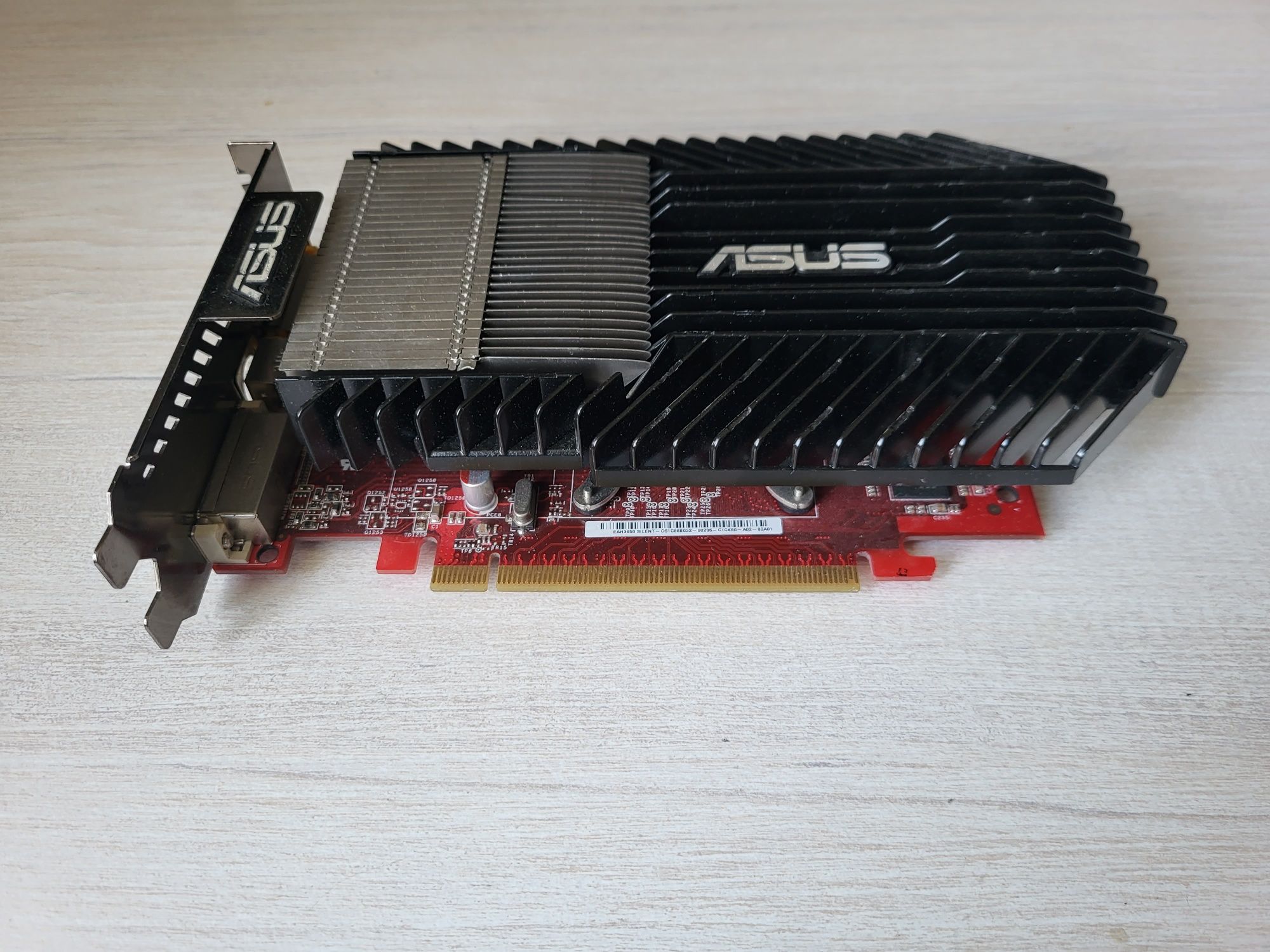 ASUS AH3650 SILENT/HTDI/512M radeon hd 3650 512mb