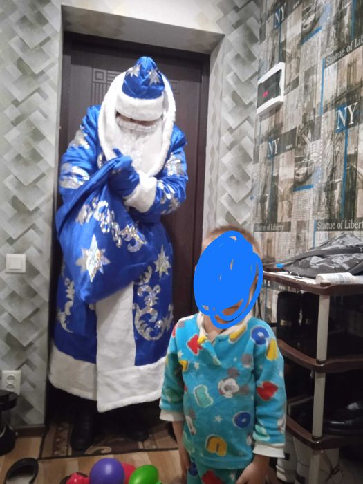 Костюм Святого Миколая