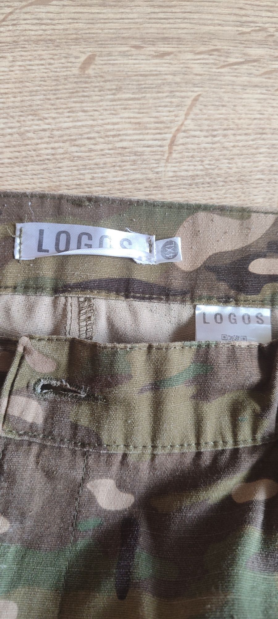 продам форму ЗСУ