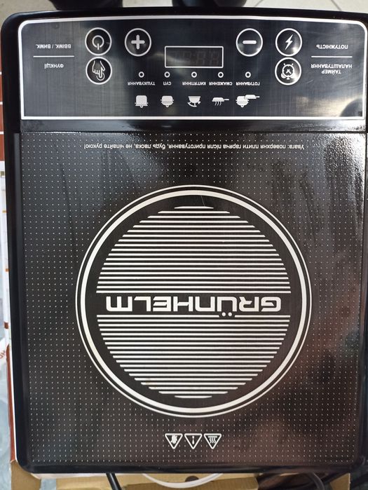 Настільна індукційна плита GRUNHELM GI-A2213 2200W Чорний