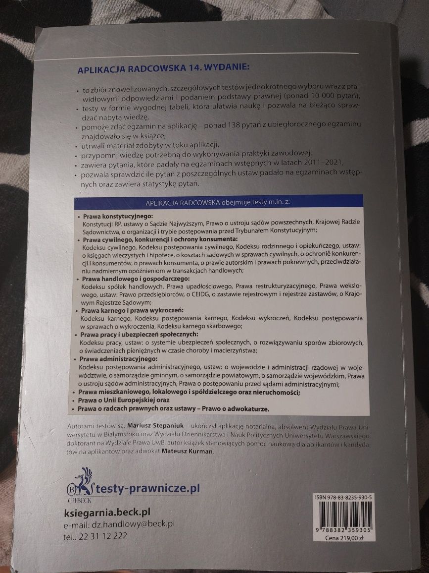 Aplikacja radcowska 14. wydanie