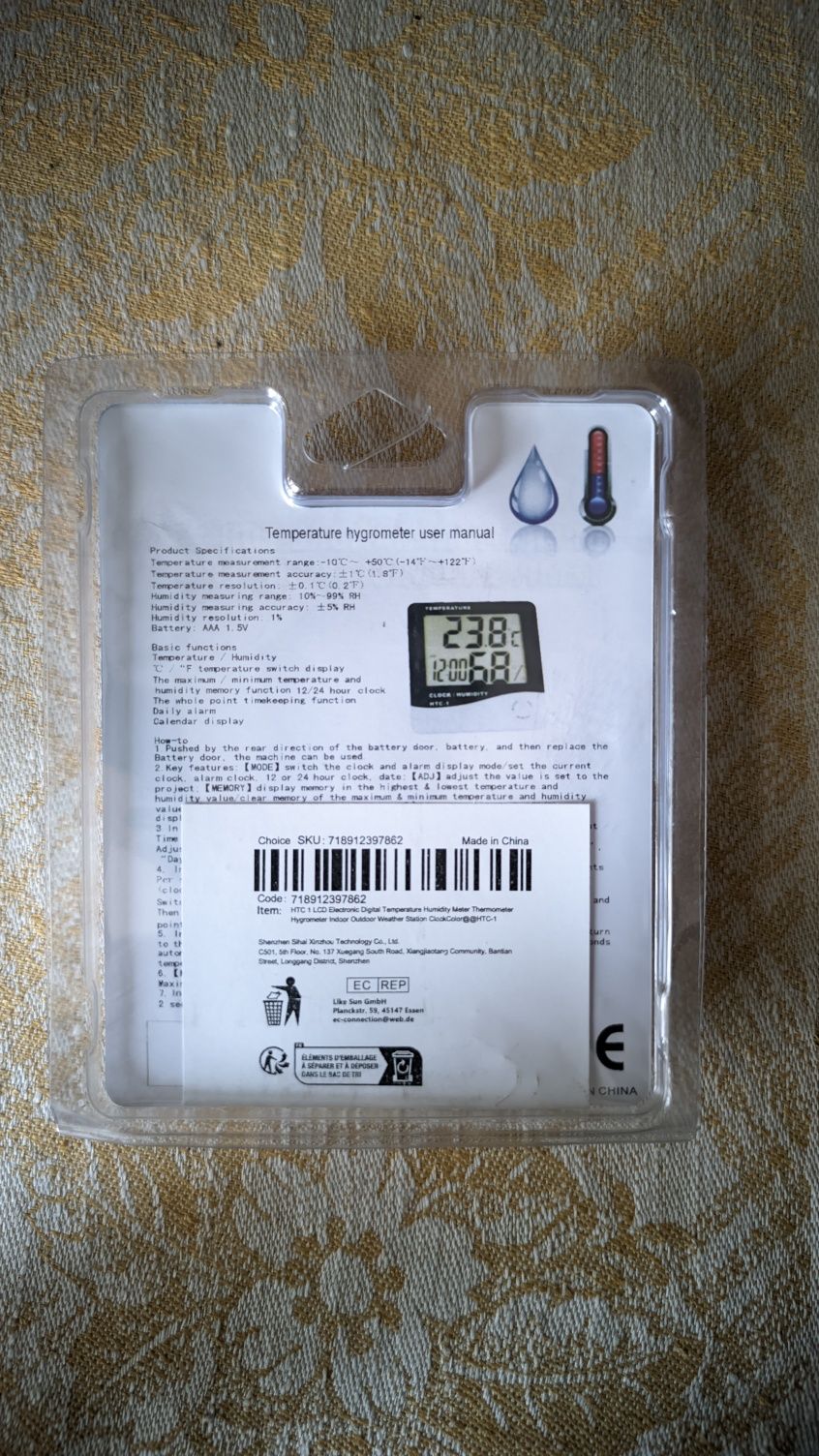 Термометр гігрометр HTC-1 новий