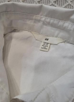 Белая удлиненная рубашка H&M