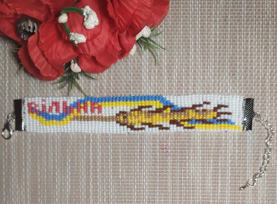 Браслети з бісеру