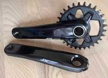 Korby xt Shimano 30t  Center Xt Fc M 8120 ramie 170mm 12s Boost 1 x 12