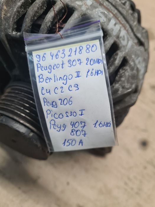 Генератор 9646321880 Peugeot 307 206 407 807 Citroen C4 C3 C2 Berlingo