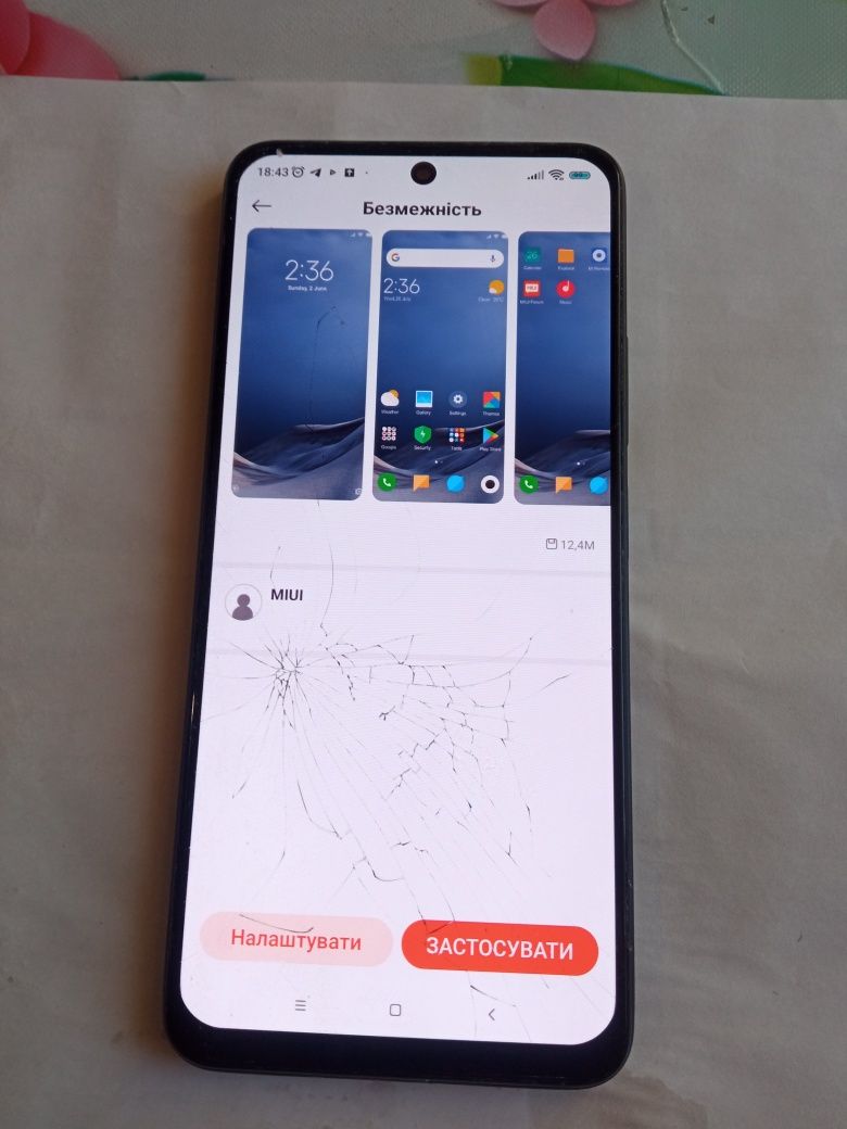 Xiaomi redmi note 12 onyx grey