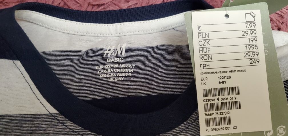 Реглан H&M  р.122/128