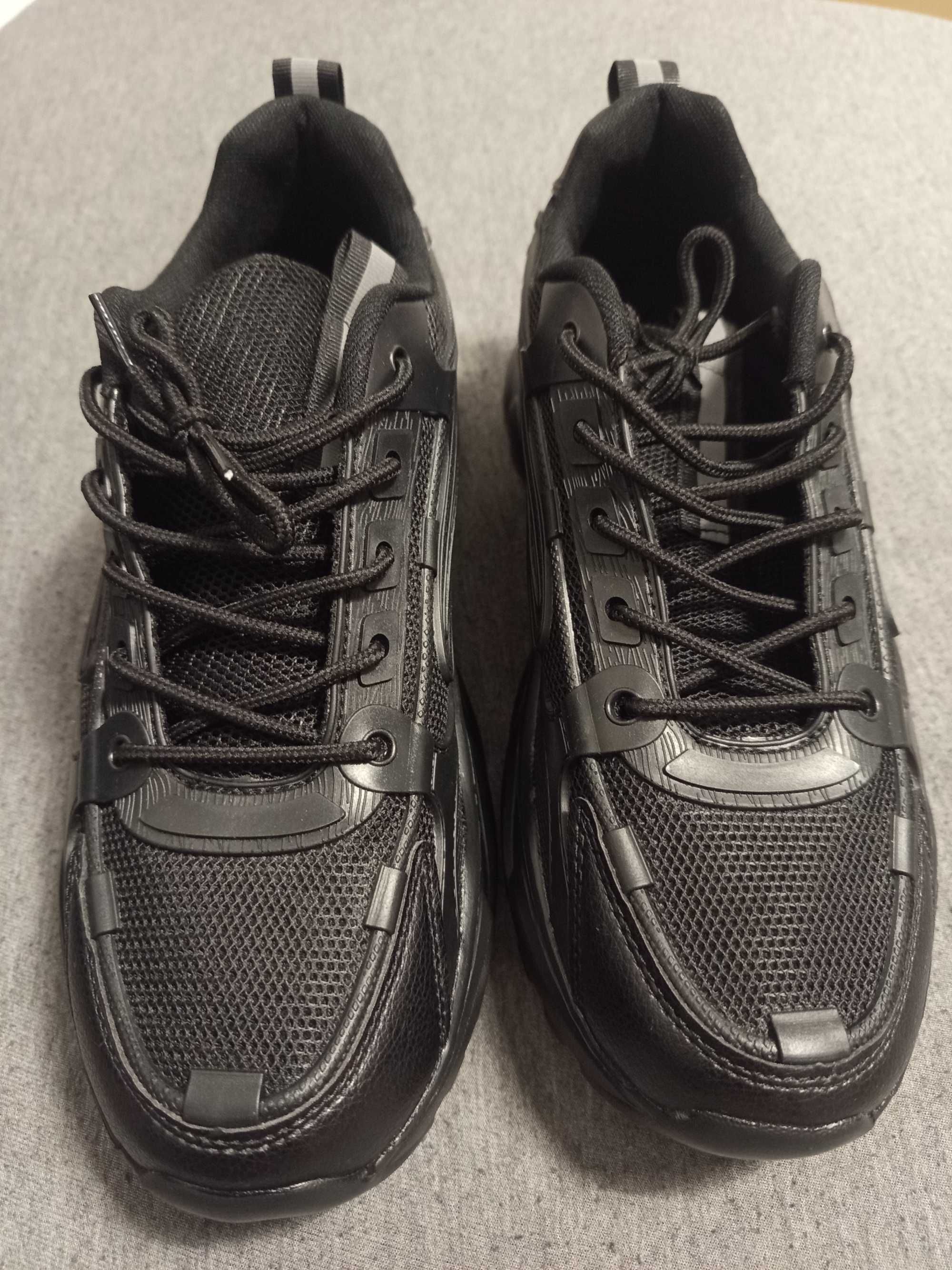 Sprzedam nowe buty