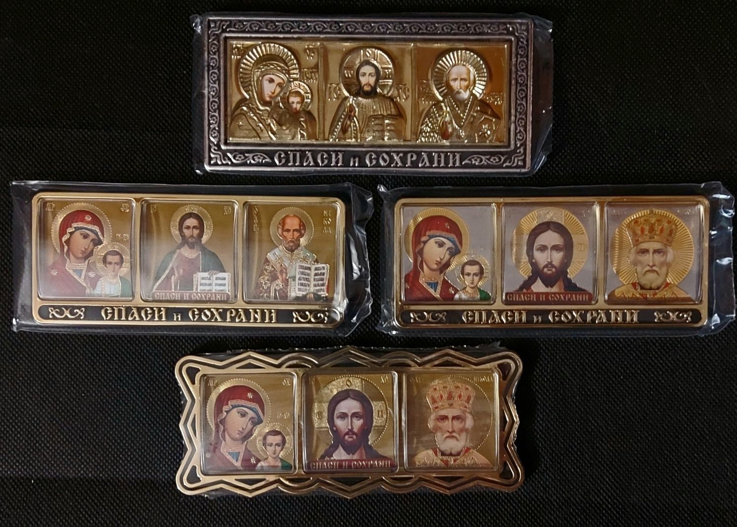 Іконка Оберіг в Авто и Чітки. Комплект 210 грн.
