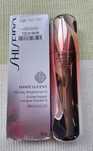Krem Shiseido - White Lucent All day Brightener N Eclaircissant Longue