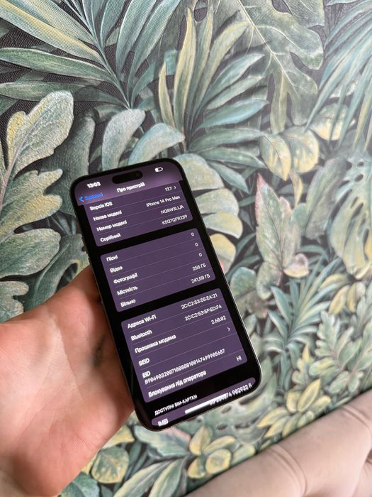 iPhone 14Pro Max 256GB Deep Purple Neverlock TRADE-IN 14Про Макс 256гб