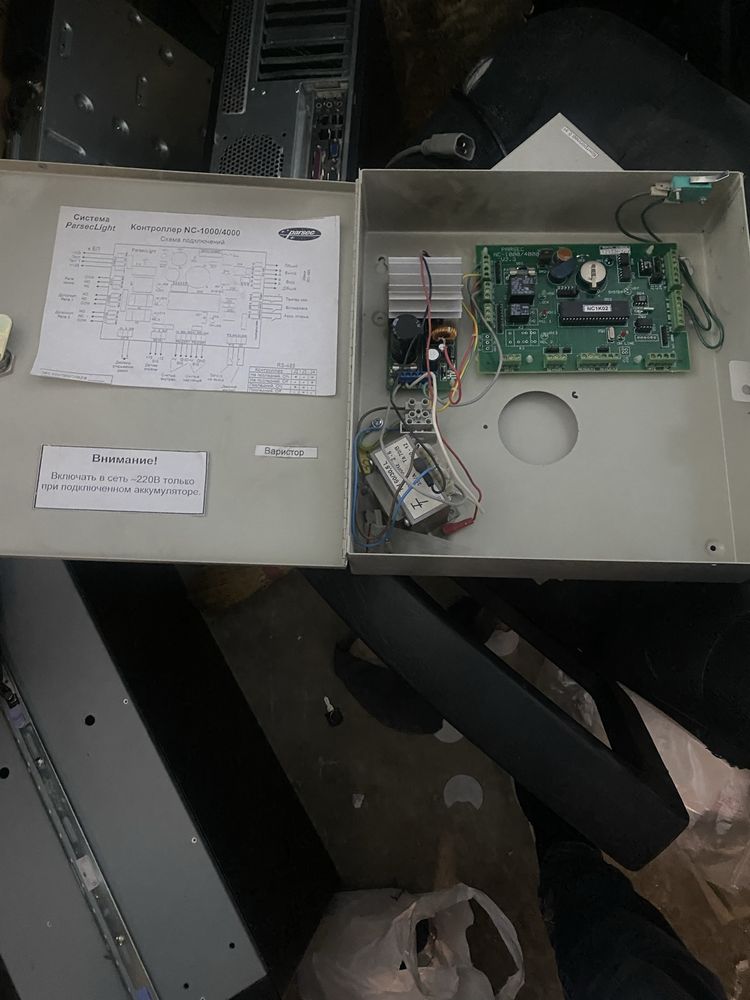 Безперебойний блок живлення ВВG-124/1 Новий в коробці!!!