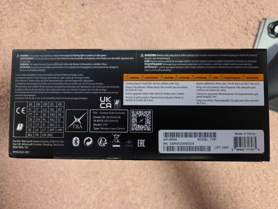 Геймпад Microsoft Xbox Elite Wireless Controller Series 2 Core (White)