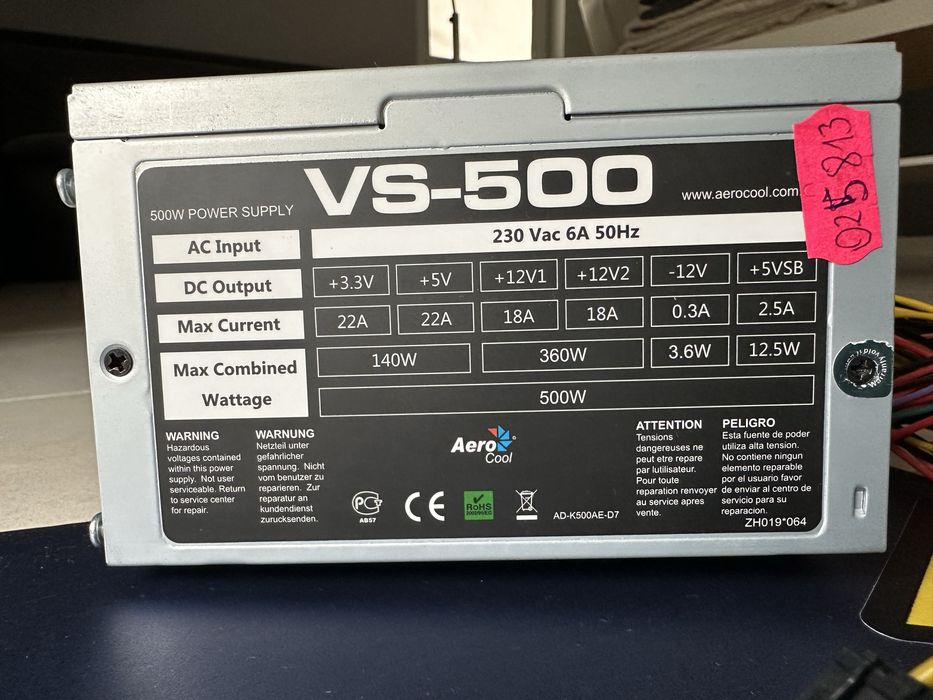 Zasilacz AeroCool VS-500
