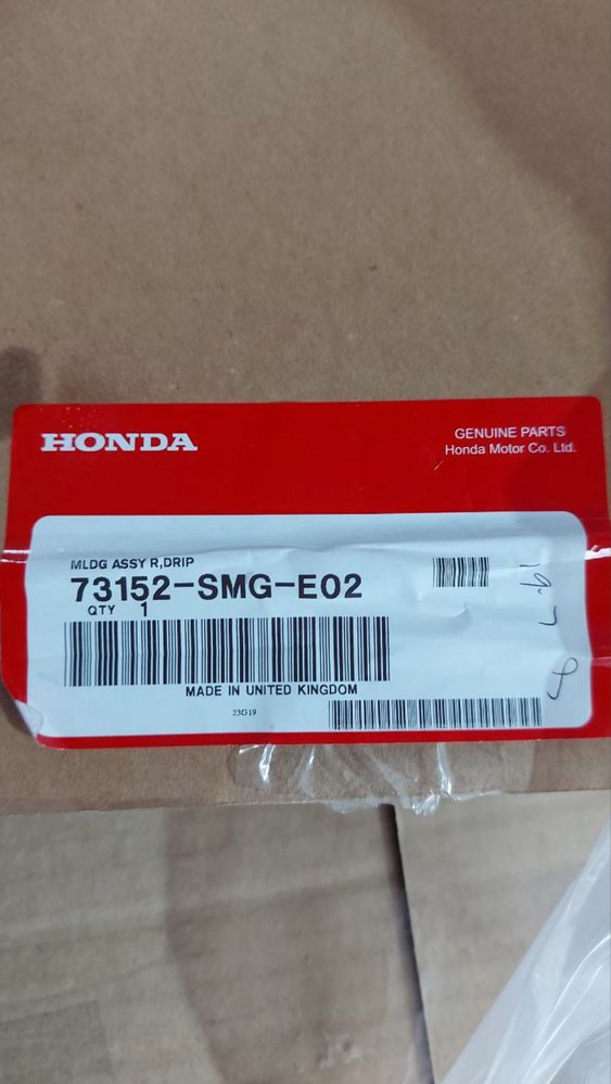 Молдинги крыши Honda Civic 8  73152-SMG-E02 73162-SMG-E02