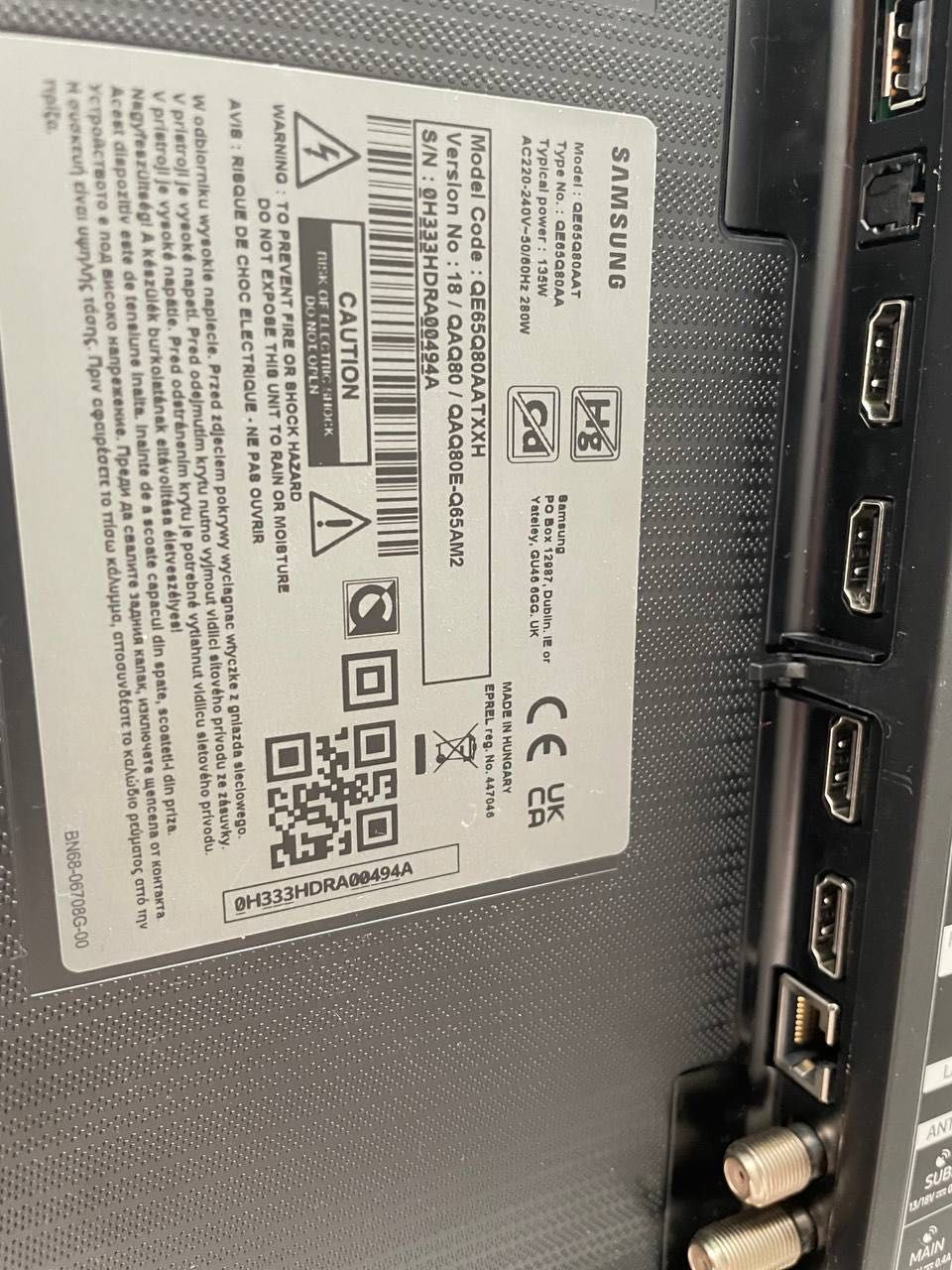 Телевізор Samsung QE65Q80A
