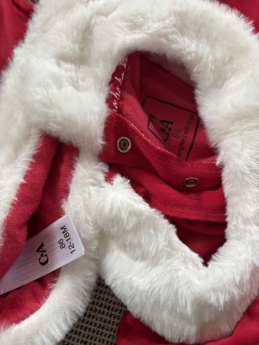 Stroj sw mikolaja C&A