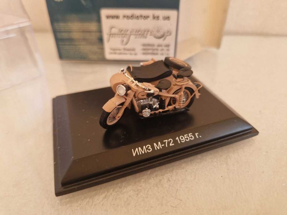 Мотоцикл DIP MODELS - ИМЗ М-72 1955г 1:43 СССР. Новый, полный комплект