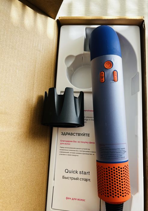 Фен Supersonic Dyson Pro HD18 Vinca Blue