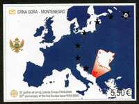 Selos Montenegro 2006 - Bloco Novo Sem Perfuração MNH Nº115